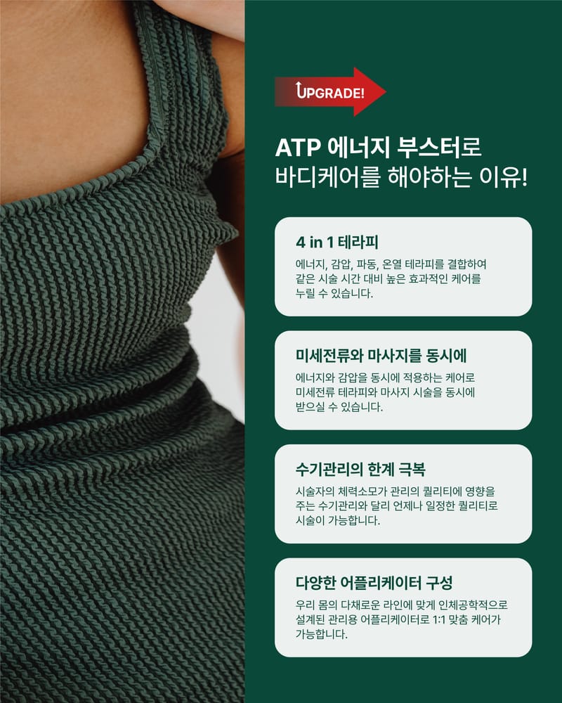 업체 정보 이미지 2