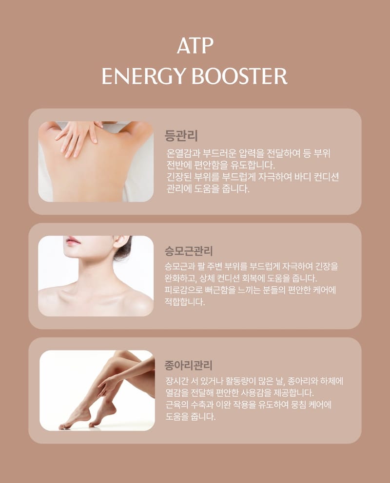 업체 정보 이미지 4