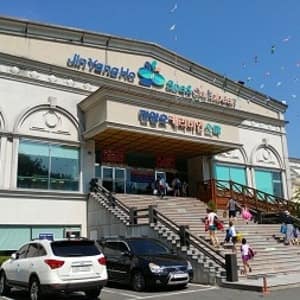 [경남 사천시] 진양호캐리비안워터파크 모집