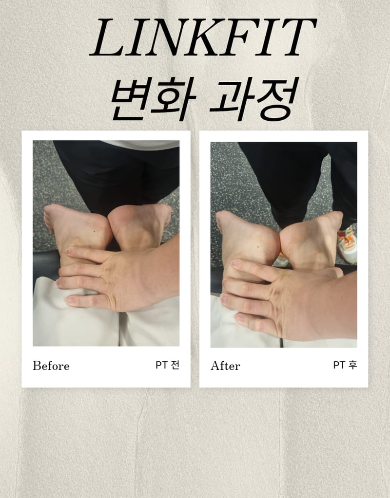 업체 정보 이미지 3