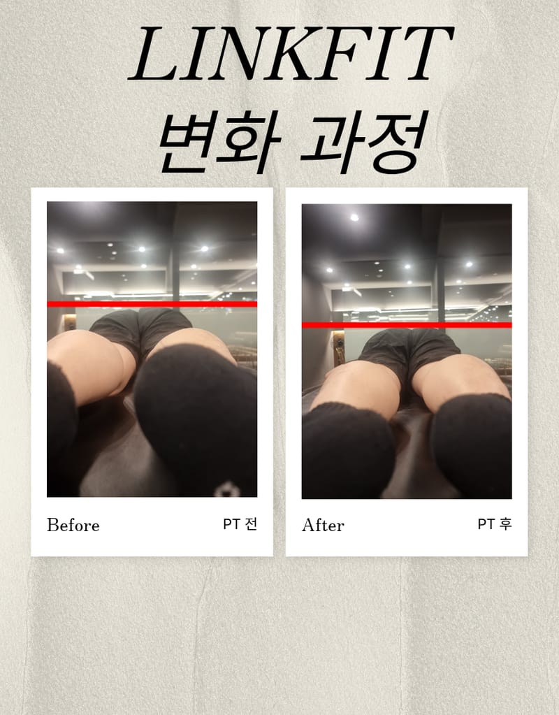 업체 정보 이미지 4