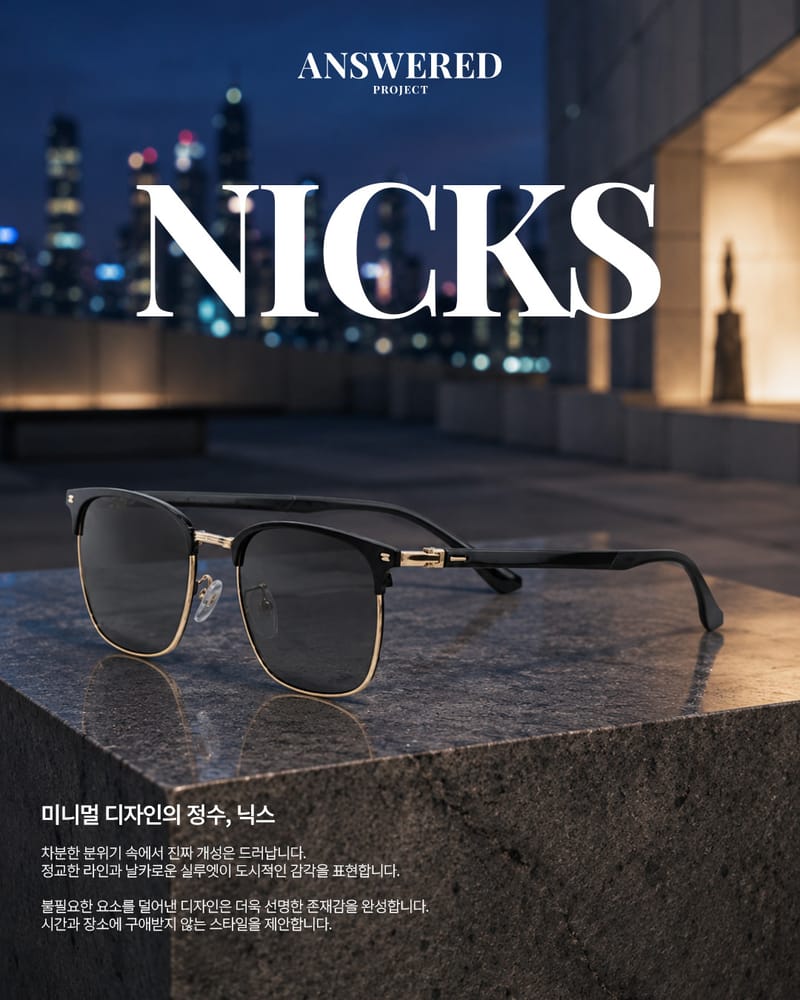 업체 정보 이미지 1