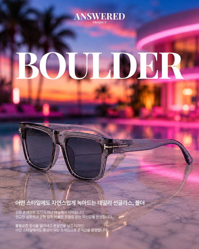 업체 정보 이미지 3