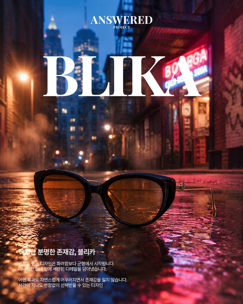 업체 정보 이미지 4