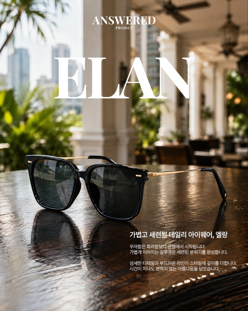 업체 정보 이미지 5