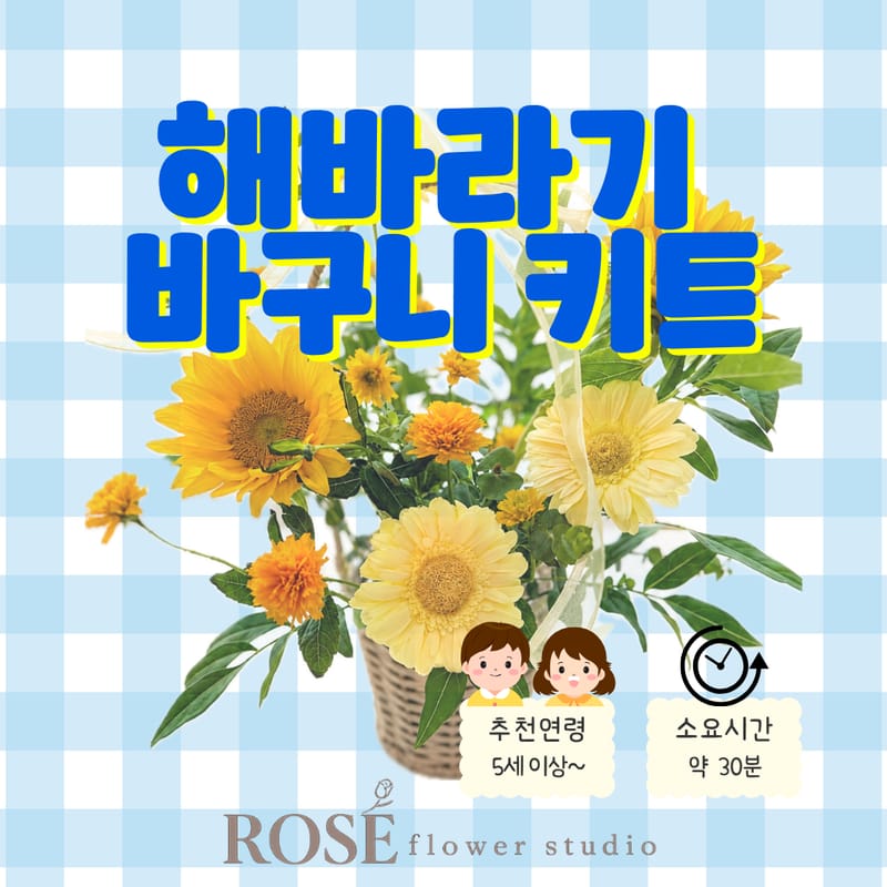 업체 정보 이미지 1