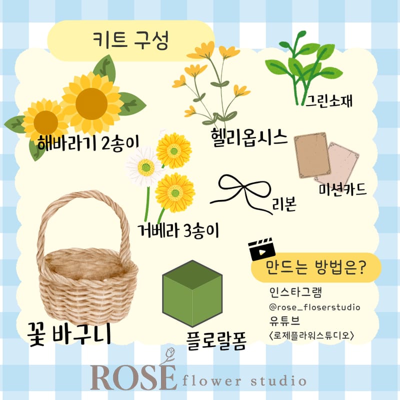 업체 정보 이미지 2