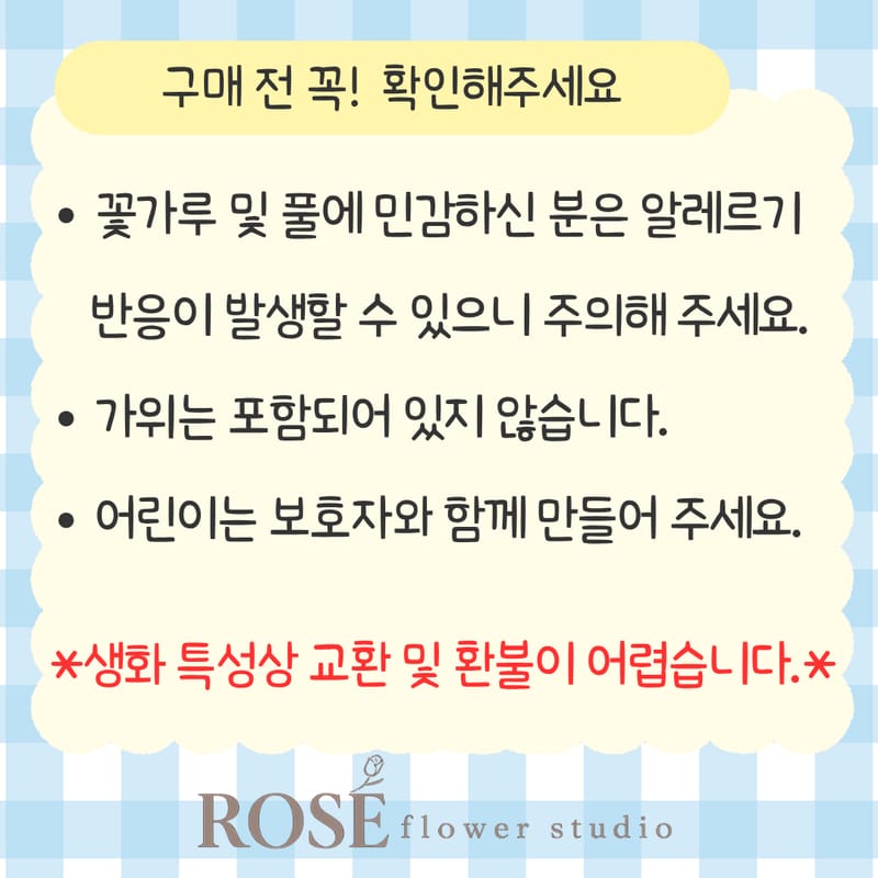 업체 정보 이미지 3