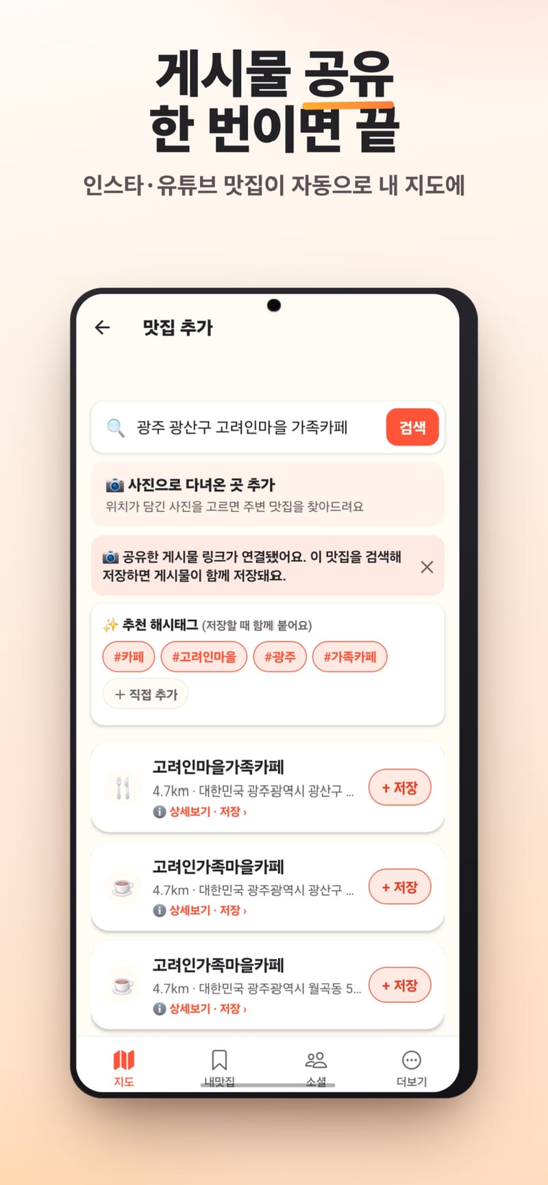 업체 정보 이미지 2
