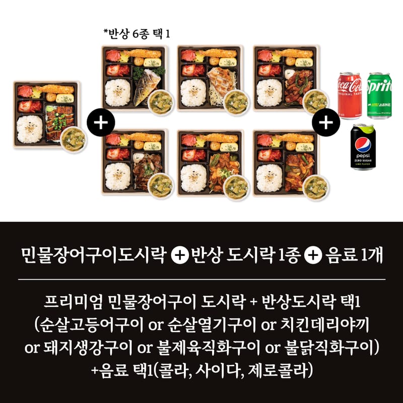 업체 정보 이미지 3