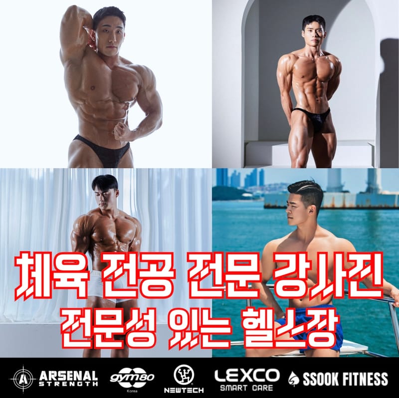 업체 정보 이미지 1