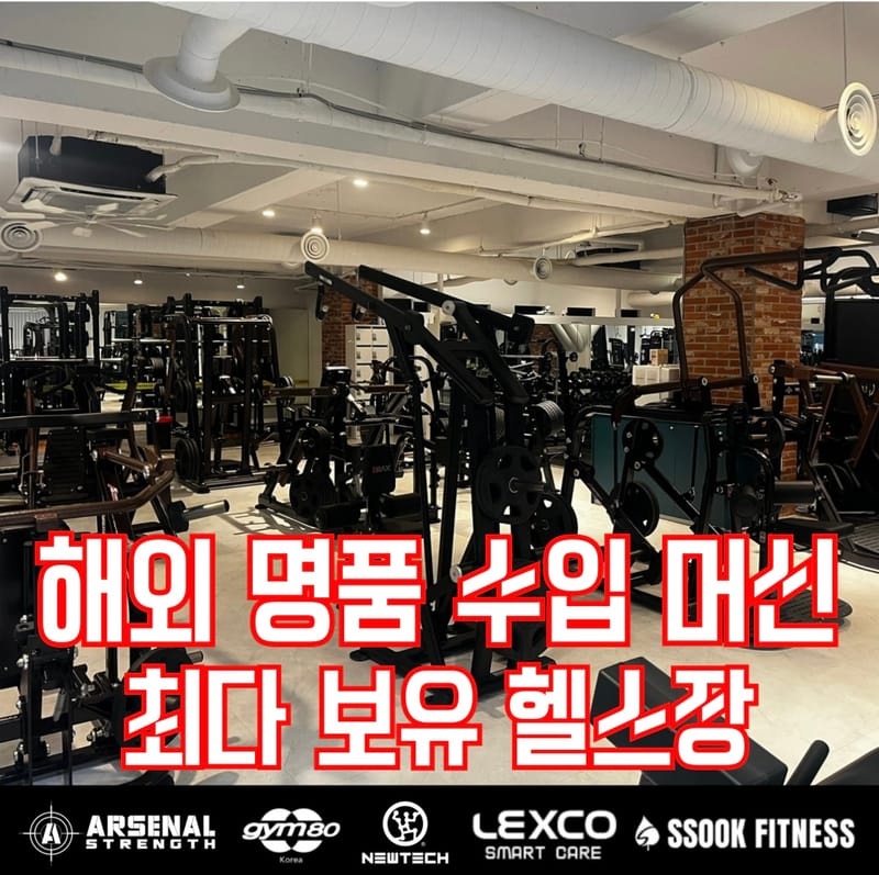 업체 정보 이미지 2