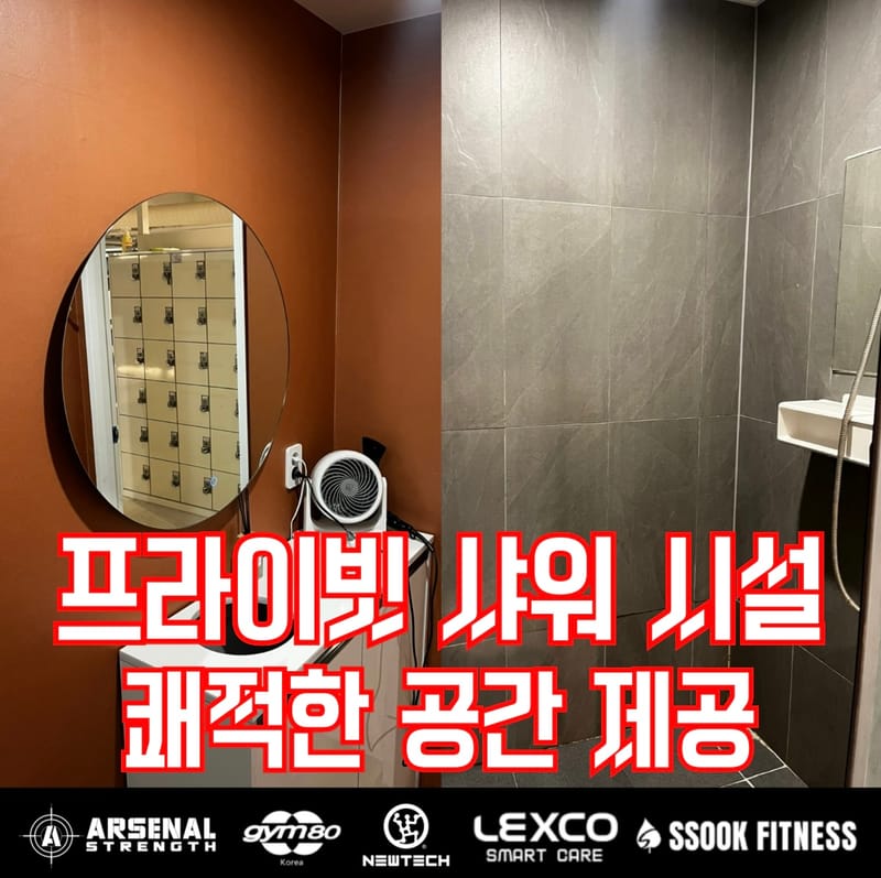 업체 정보 이미지 5