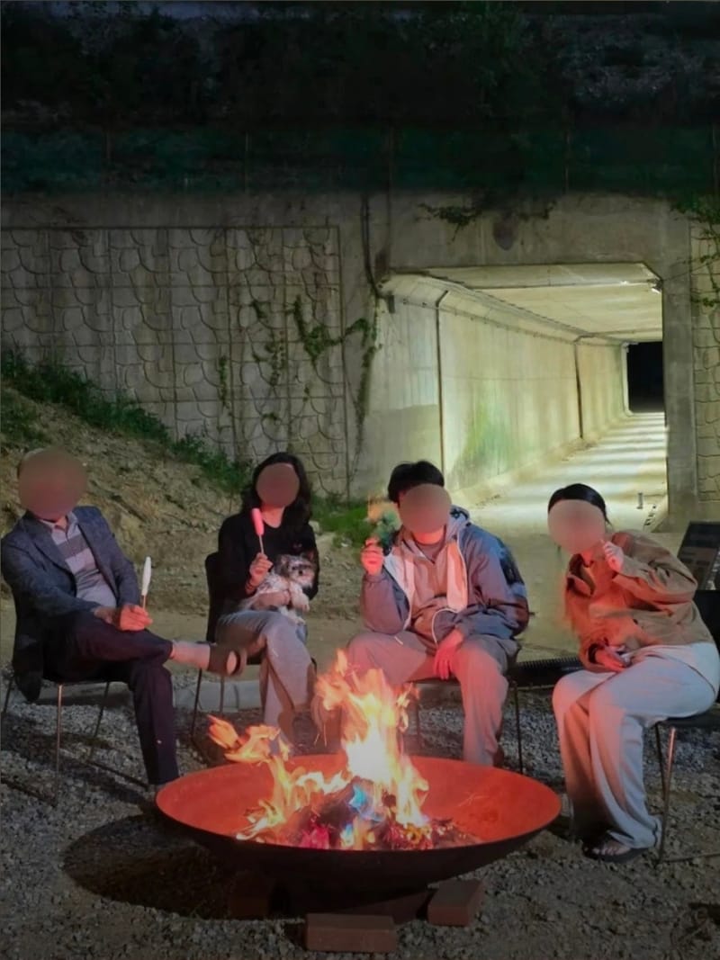 업체 정보 이미지 5