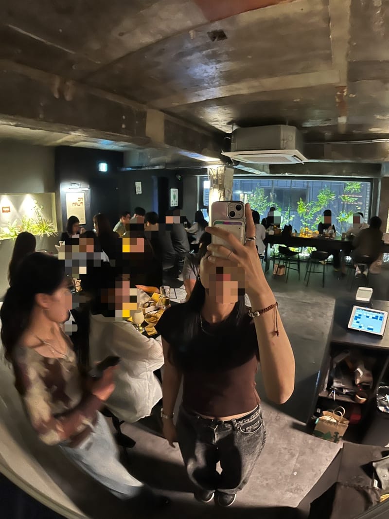 [서울 관악구] 노플랜혼술바신림점  체험단