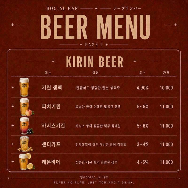 업체 정보 이미지 1