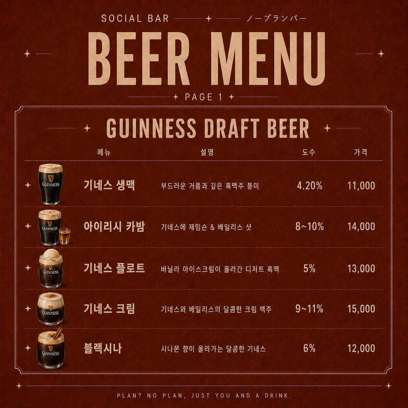 업체 정보 이미지 2