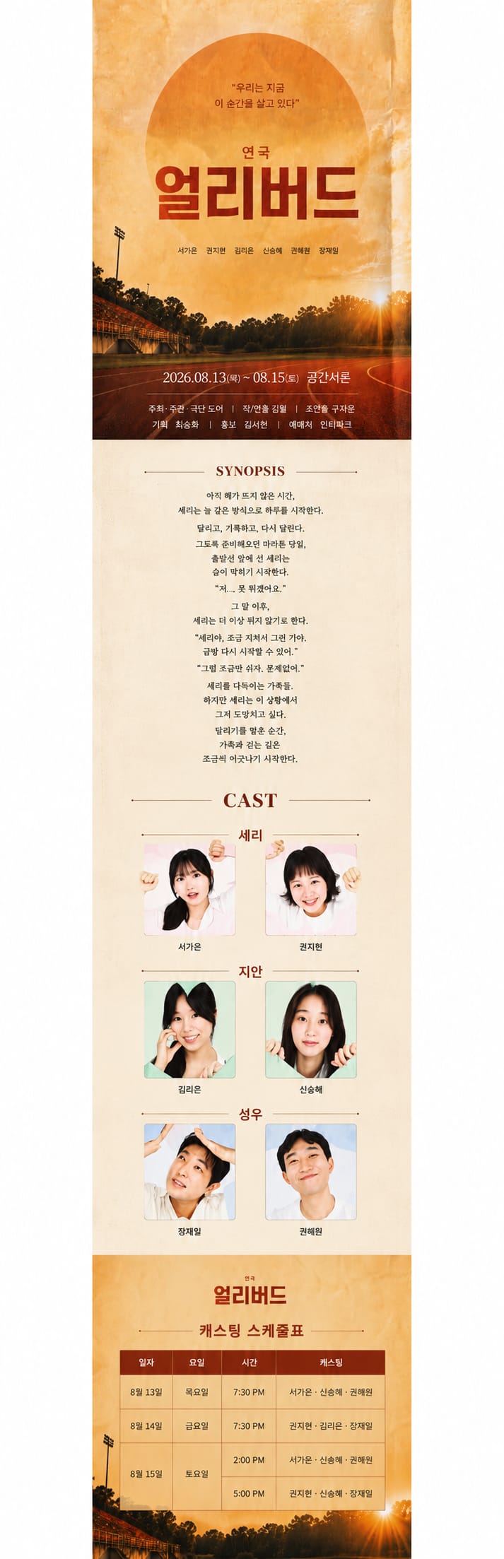 업체 정보 이미지 1