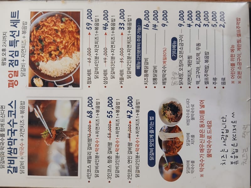 업체 정보 이미지 1