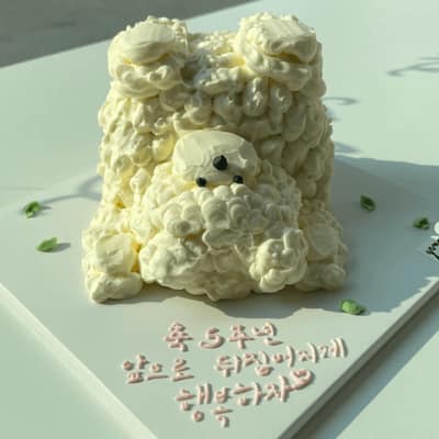 [인천 계양] 그랜마케이크하우스