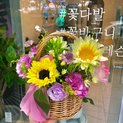 [울산 동구] 플라워바이제이