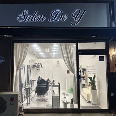 [대전 서구] 살롱드와이 체험단