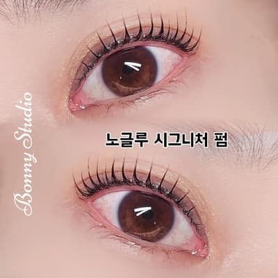 [광주 서구] 보니스튜디오(Bonny Studio) 체험단