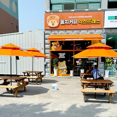 [전남 목포] 퐁치커피익스프레스 목포석현점
