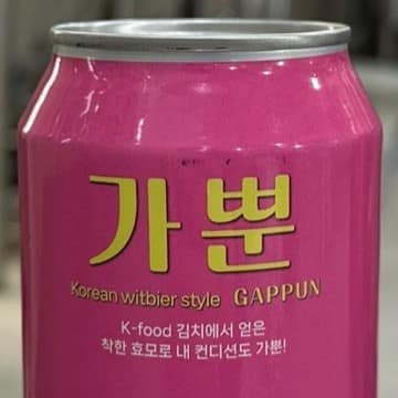[경기 하남] 주식회사 케이푸드빌 체험단