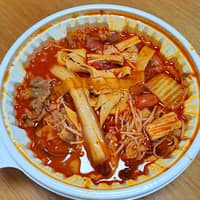 마라하오잠실점 로고