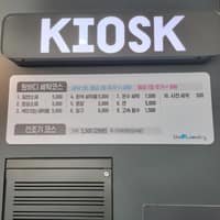 더런드리셀프빨래방 진천이월점 로고