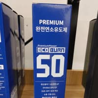 비티컨테이너 로고