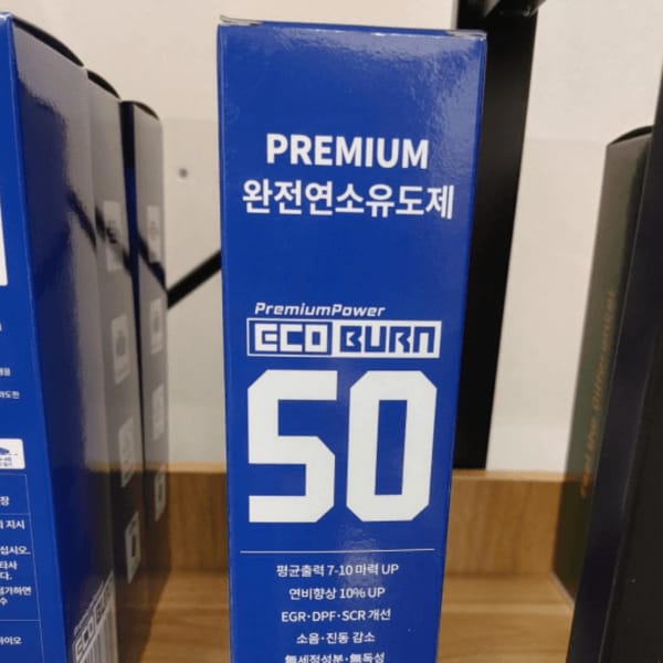 [세종] 비티컨테이너