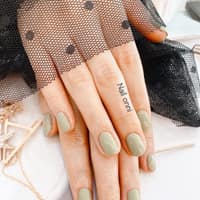 네일온니 로고