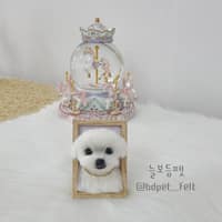 늘보듬펫 로고