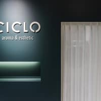 시클로(CICLO) 로고