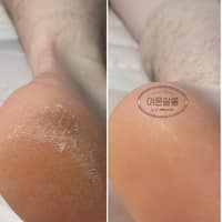 예쁨을 논하다_아론살롱 로고