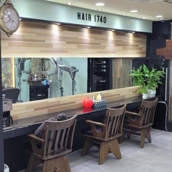 [경기도 용인] 헤어1740