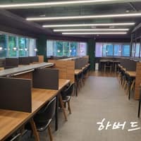 다짐스터디카페 만수점 로고