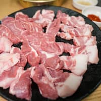 내돈니돈 로고