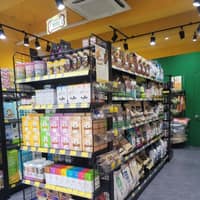 펫프르트 대전가오점 로고