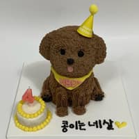 구미가 당기다 로고