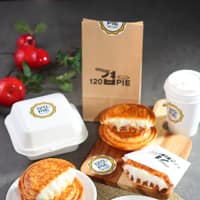 120겹파이앤드충무김밥 로고