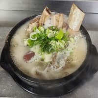 영수갈비탕 로고