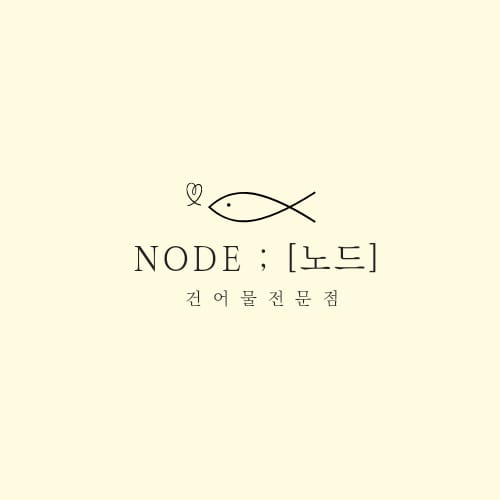 [경남 사천] 노드