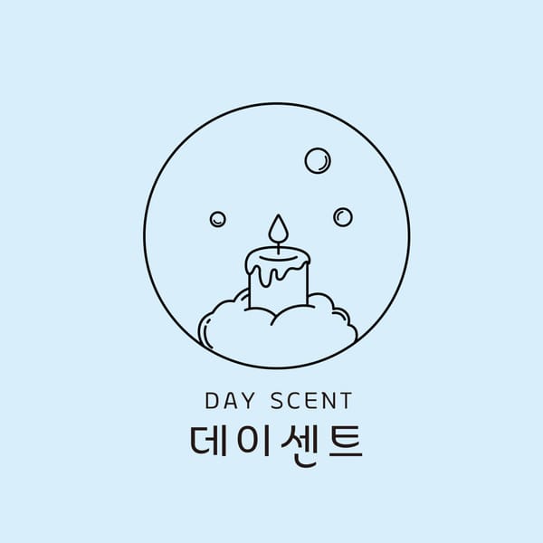 [경남 양산] 데이센트