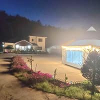 해담은 별장펜션 로고