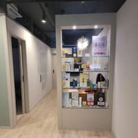 이솜skin&body 로고