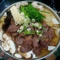우담원 로고