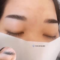 아리수뷰티래쉬 로고
